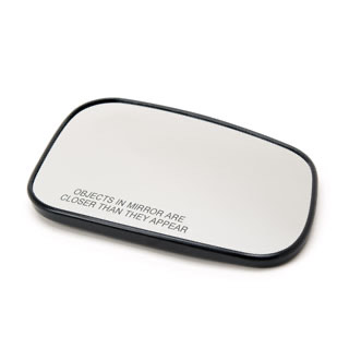 Mirror Glass - Convex - Right Side - Discovery 2