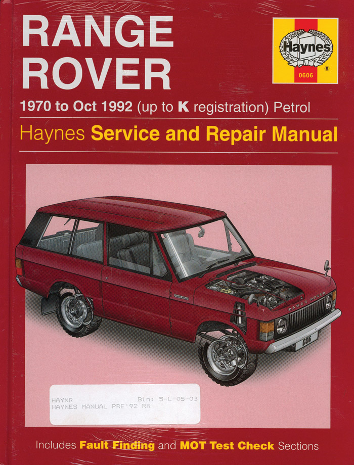 Rover инструкция. Инструкция ленд Ровер. Haynes gasoline. Workshop manual VAZ. Manual book.