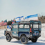 We were happy to see the Series 1 Oxford and Cambridge again this weekend as it makes its way around the country. Seen here earlier at Winter Romp in Maine ??: @zgriswold