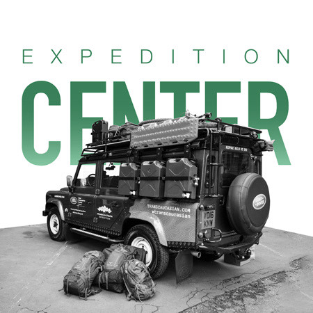 Expedition Center