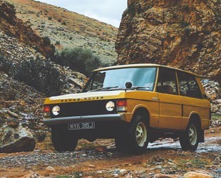 Range Rover Classic Parts & Accessories