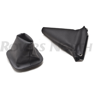 Land Rover Discovery I Interior Shift Boot & Pedal Pad