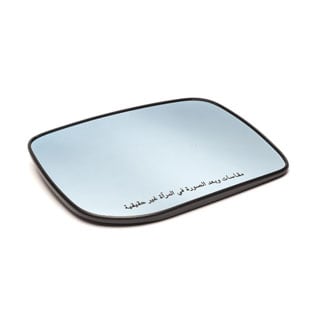 Mirror Glass RH Convex P38A Non-Electroc