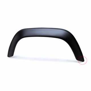 Damaged - Eyebrow - Wheel Arch - Rear Right Hand Or Left Hand - Paintable