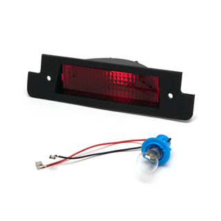 Raised Stop Lamp For Rear Door