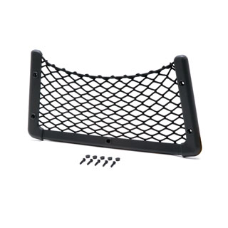 Storage Net 16" X 7.75 " With Black Plastic Frame