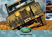 Land Rover Series IIA Poster 16.5" X 23"